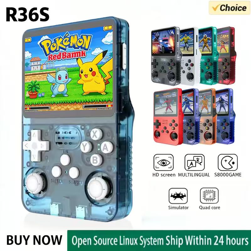 Retro Gaming Anbernic - R36S Handheld Game Console ARKOS System