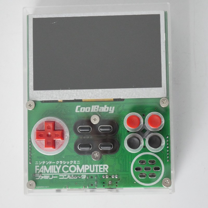 Retro Gaming Machine - Coolbaby X7 Retro FC Pocket 8bit
