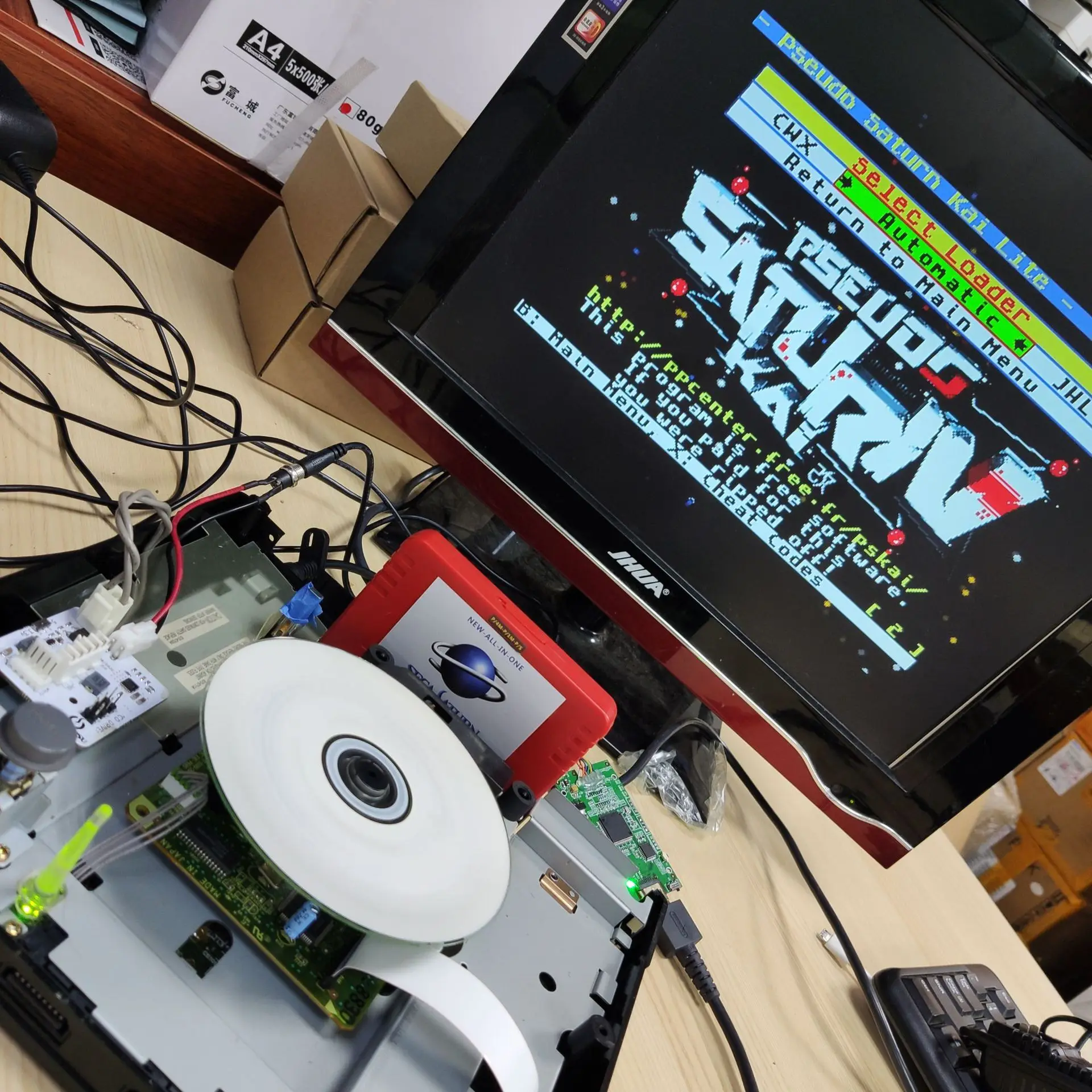 V2.1 SaturnPSU Power Supply 12 - Retro Gaming Machine 评论和价格