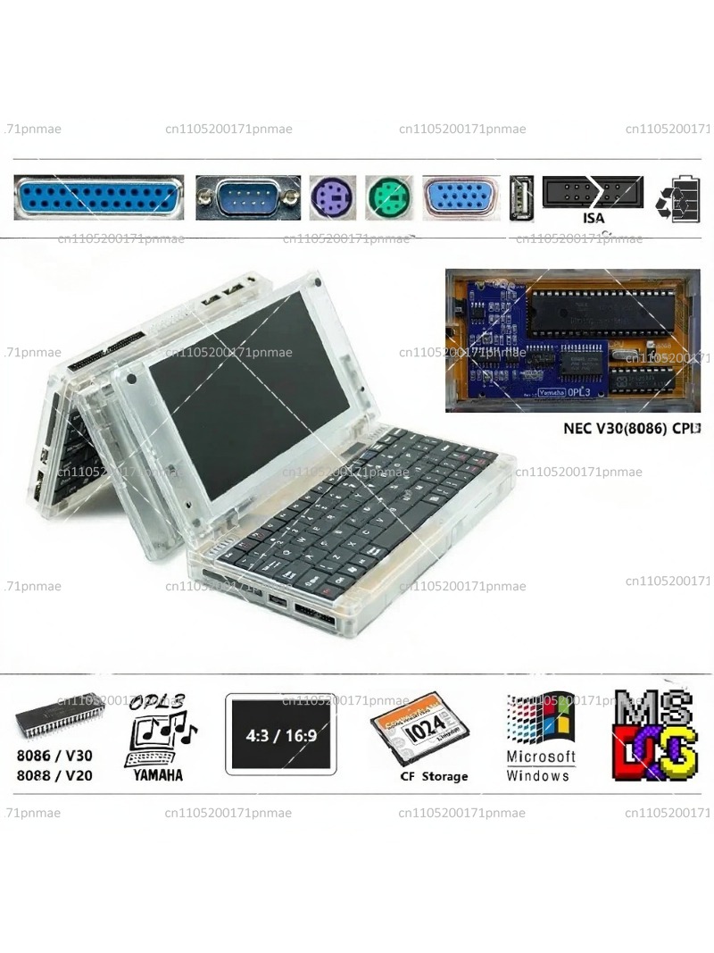 Retro 8086 DOS Computer Window - Retro Gaming Machine 评论和价格