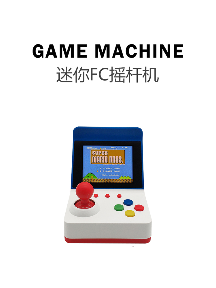360 Video Games3inch 8Bit Port - Retro Gaming Machine 评论和价格