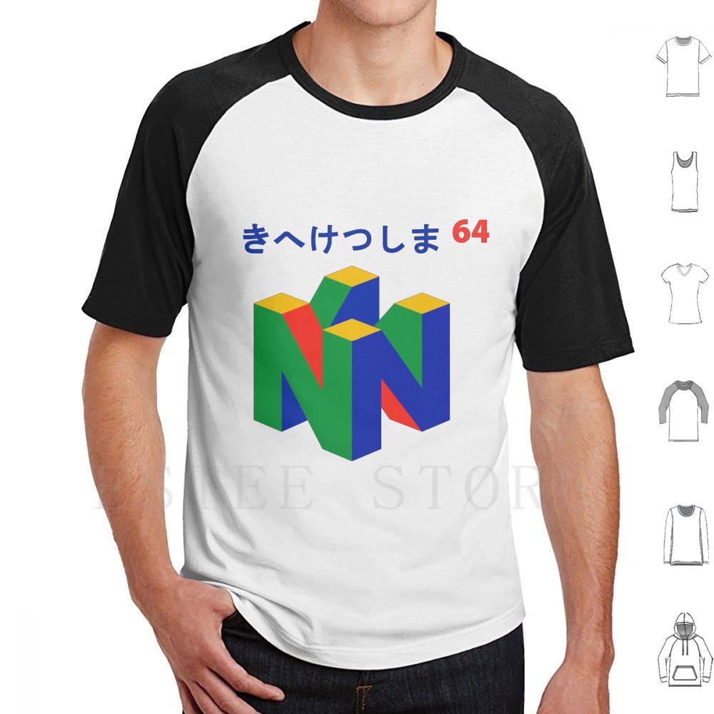 Japanese 64 T Shirt Print Cott - Retro Gaming T Shirts 评论和价格
