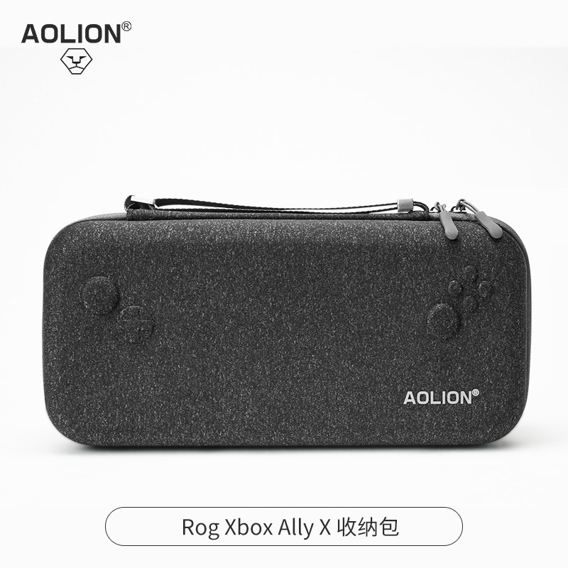 Aolion Hard Eva Carrying Case  - Game Carrying Case 评论和价格
