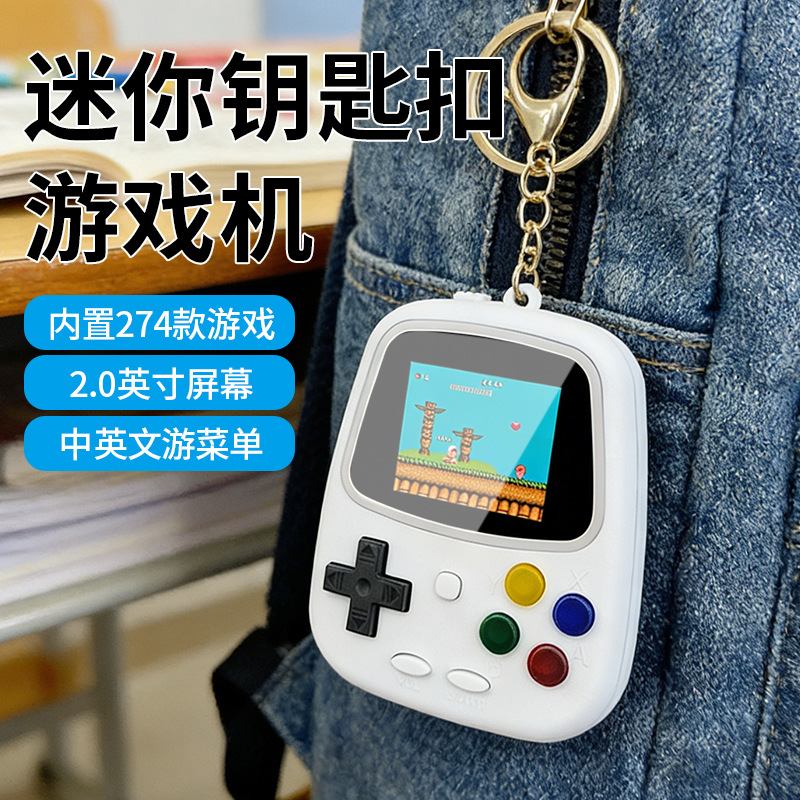 H3 Mini Handheld Game Console  - Retro Gaming Machine 评论和价格