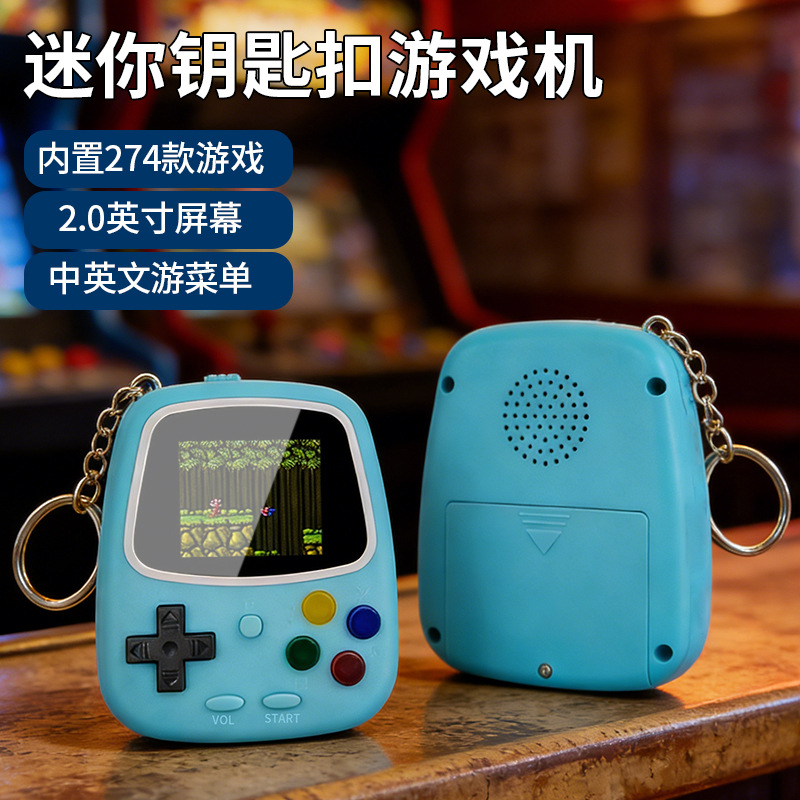 H3 Mini Handheld Game Console  - Retro Gaming Machine 评论和价格
