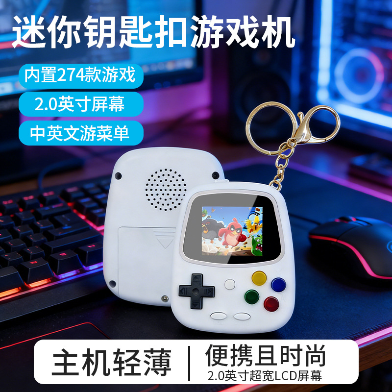 H3 Mini Handheld Game Console  - Retro Gaming Machine 评论和价格