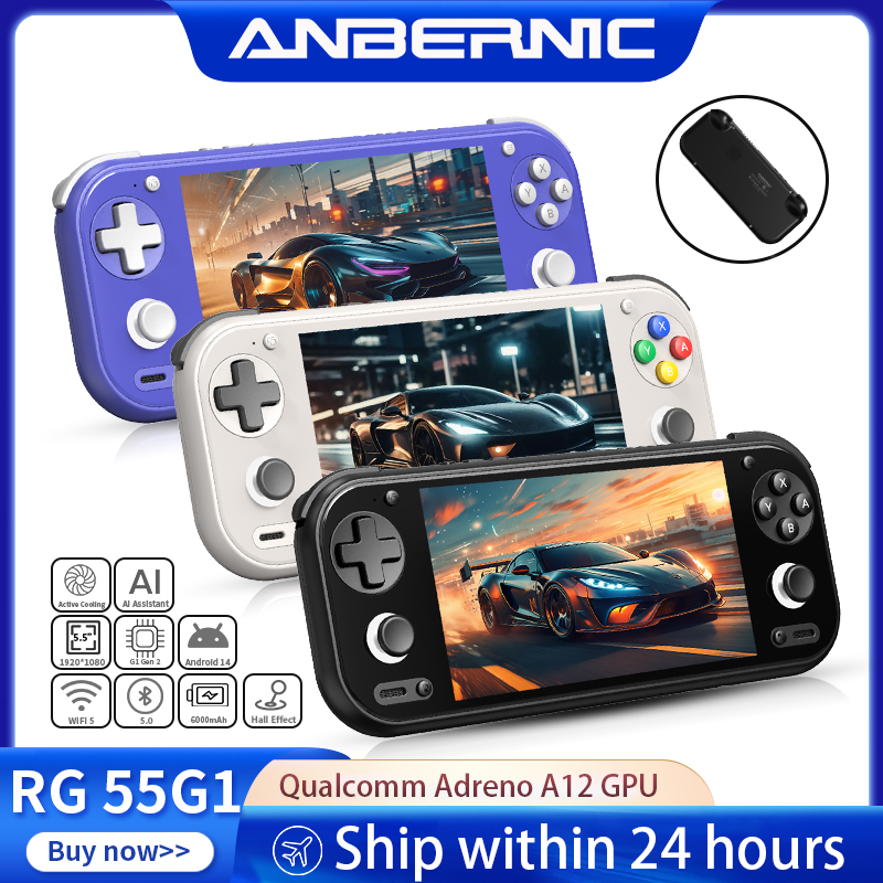 Anbernic RG 55G1 Retro Handhel - Retro Gaming Anbernic 评论和价格
