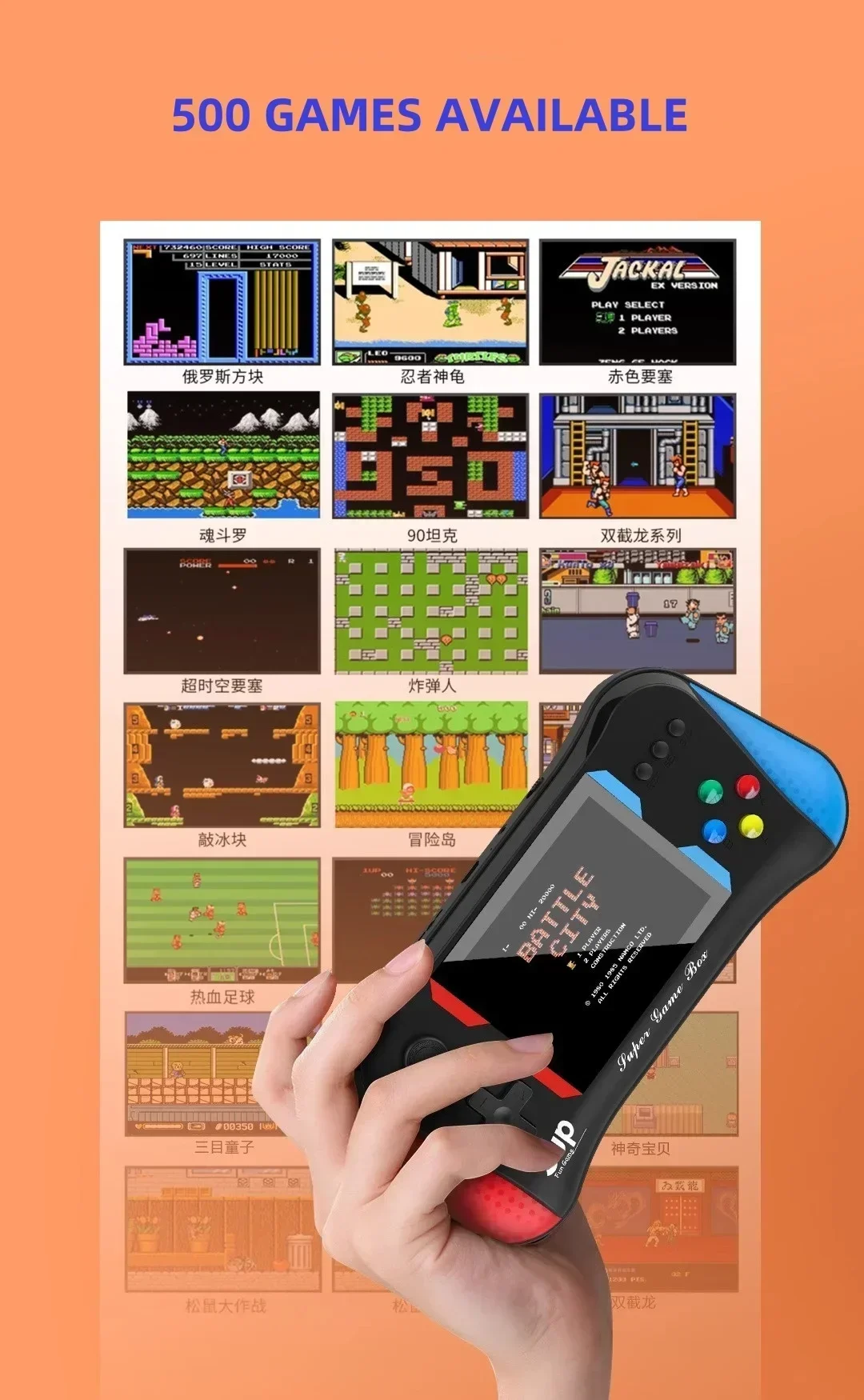 Children's Game Console Palm R - Retro Gaming Machine 评论和价格